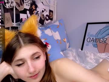 girl
        cute_fox_girl cam image #3664899