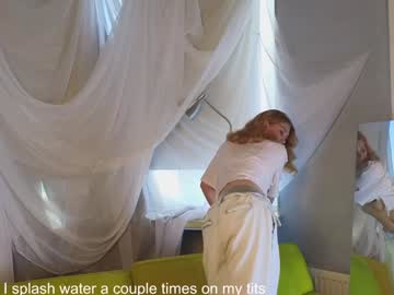 girl
        rowenabyron cam image #4303164