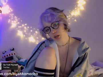 girl
        byakkomoriko cam image #598069