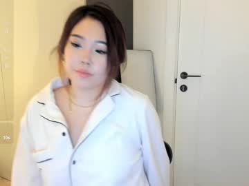 girl
        ki_mi cam image #5397325