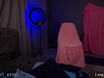 girl
        lorienn cam image #795987