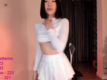 girl
        lindamei cam image #3082874