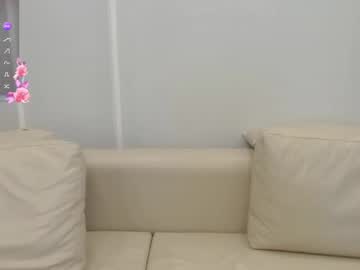 girl
        azuura01 cam image #4334504