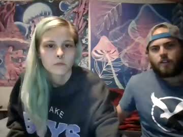 couple
        screamingsecrets cam image #4926112