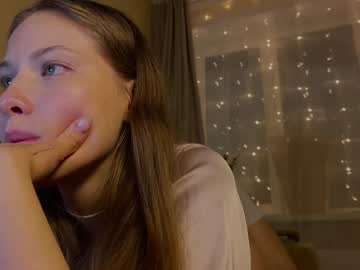 girl
        appreal cam image #5700577