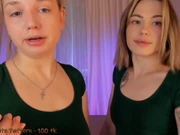 couple
        huntertiana cam image #1213205