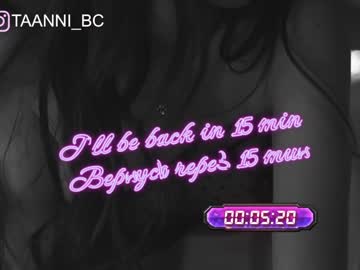 girl
        taanni_bc cam image #307096