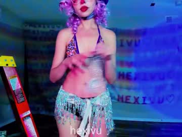 girl
        hexivu cam image #2225650