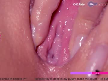 girl
        kittyobscene cam image #3862058