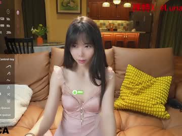 girl
        luna_liu520 cam image #5547108
