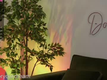 girl
        dovia cam image #657953