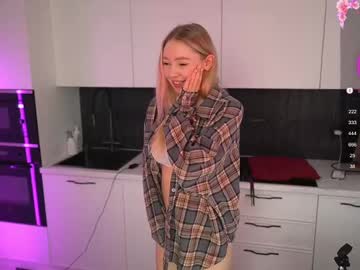 girl
        avroramy cam image #6567822