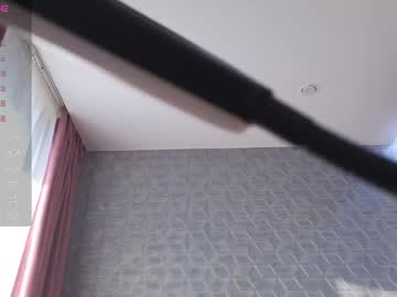 girl
        evasee cam image #5902754