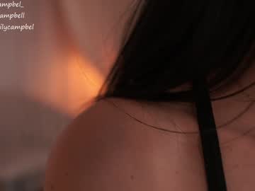 girl
        emiilycampbell cam image #6669967