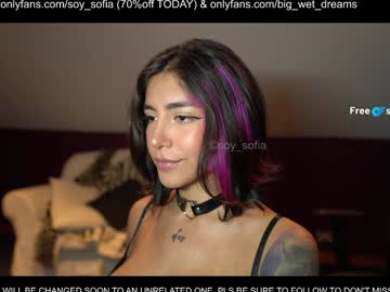 couple
        soy_sofia cam image #6058475