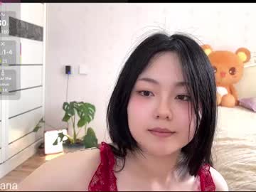 girl
        liunana cam image #6832006