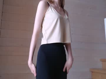 girl
        princess__aurora cam image #856696