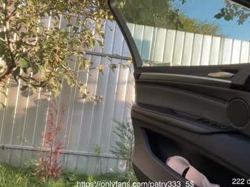 girl
        patry333 cam image #5209816