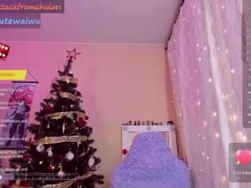 girl
        yourcutewaifu cam image #3348247