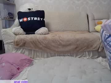 couple
        _pretty_fox_ cam image #5746391