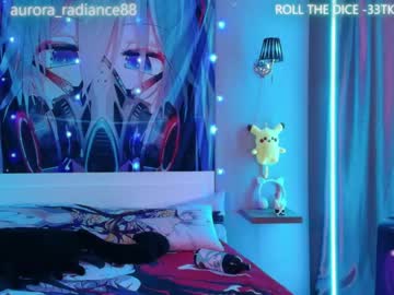 couple
        aurora_radiance cam image #3612588
