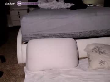 couple
        hannahbreeze cam image #3807470