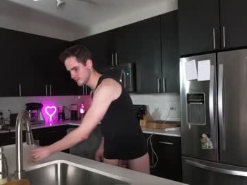 couple
        ari_lovexo cam image #2921059