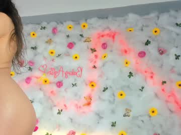 girl
        babyaylin cam image #6356804