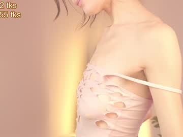 girl
        tina_cure cam image #2682439