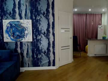 girl
        _eva_001 cam image #469905