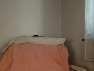 girl
        copperpearl cam image #6072018