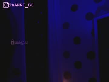 girl
        taanni_bc cam image #3202345