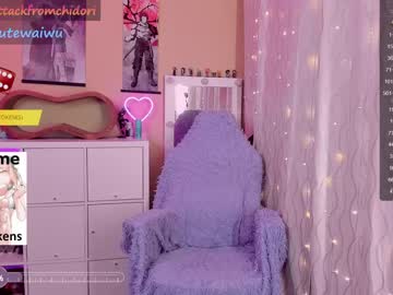 girl
        yourcutewaifu cam image #2686610