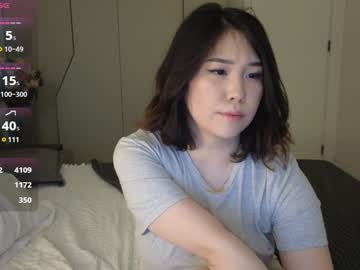 girl
        ki_mi cam image #6539153