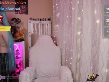 girl
        yourcutewaifu cam image #5298956
