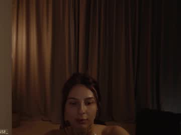girl
        asensse cam image #6203497