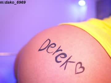 girl
        dakota_leex cam image #4020423