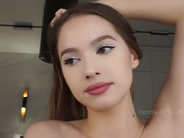 girl
        hecola cam image #5590838