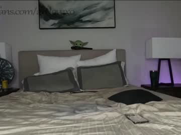 couple
        ari_lovexo cam image #760158