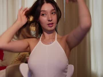 girl
        sarasuo cam image #6234964