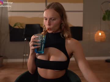 girl
        chillwithkira cam image #5304994