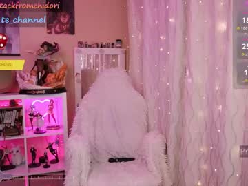 girl
        yourcutewaifu cam image #5553897