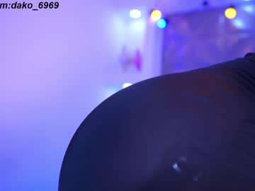 girl
        dakota_leex cam image #3920202
