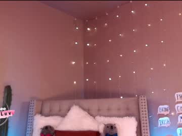 girl
        aubrilee cam image #205572