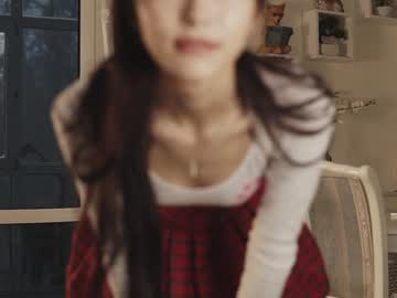 girl
        neferpita cam image #5652853