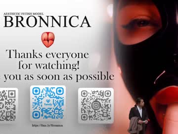 girl
        bronnica cam image #3178480