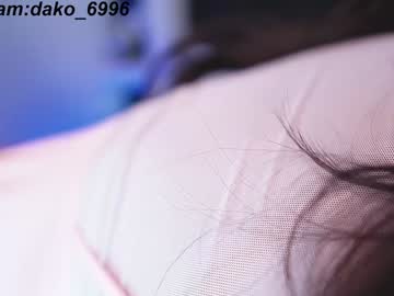 girl
        dakota_leex cam image #5421449