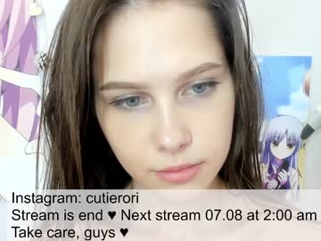 girl
        avrora_deis cam image #2125727