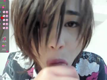 girl
        ayamechan cam image #2731334