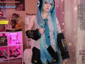 girl
        yourcutewaifu cam image #5456378